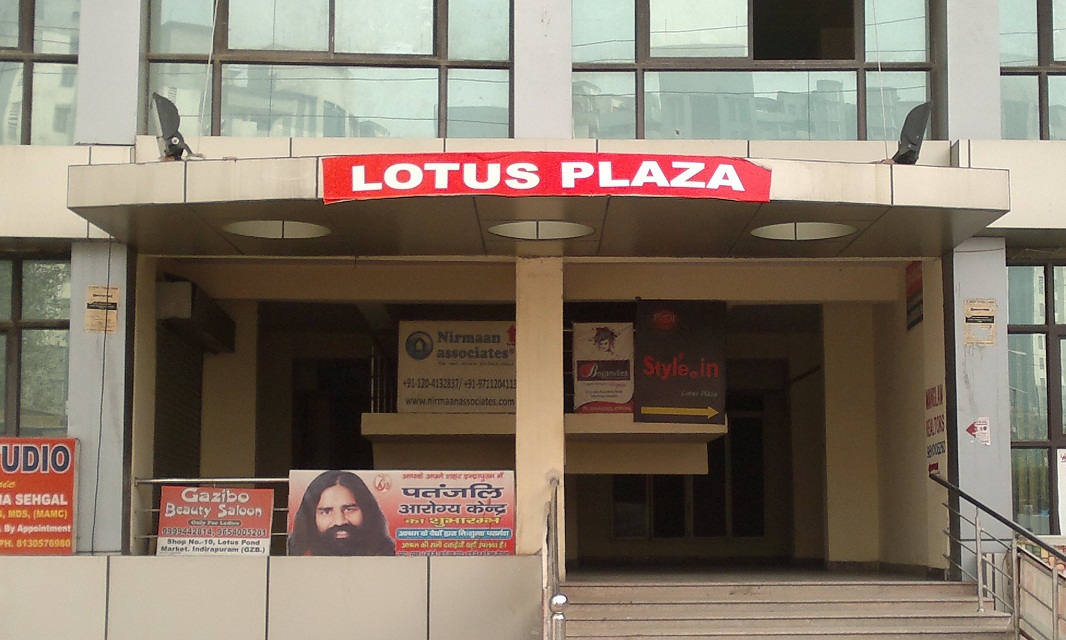 Lotus Plaza